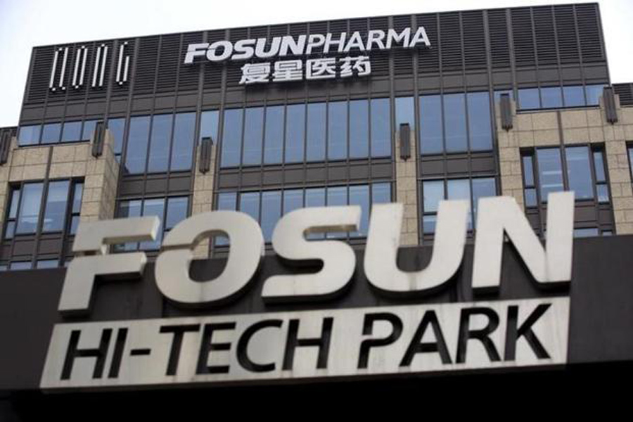 Fosun krz  621x414.livemint